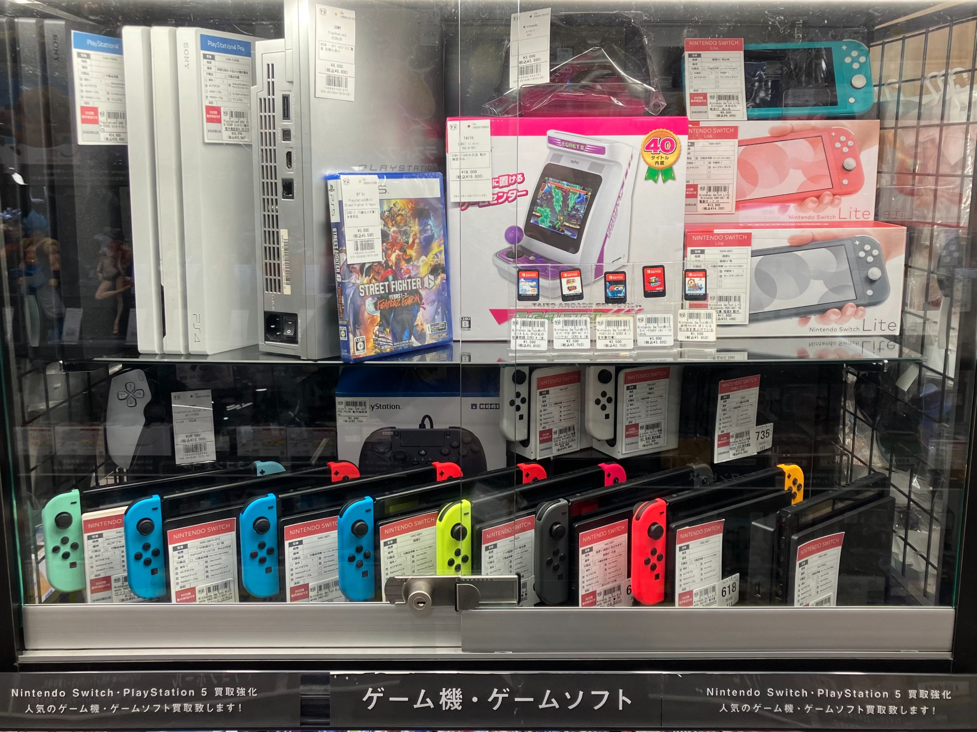 初代ポケモンの名作！『ポケットモンスター 緑＆ピカチュウ』が入荷