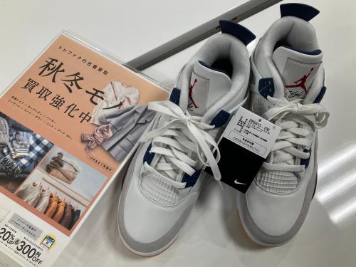 トレファクブログ画像1