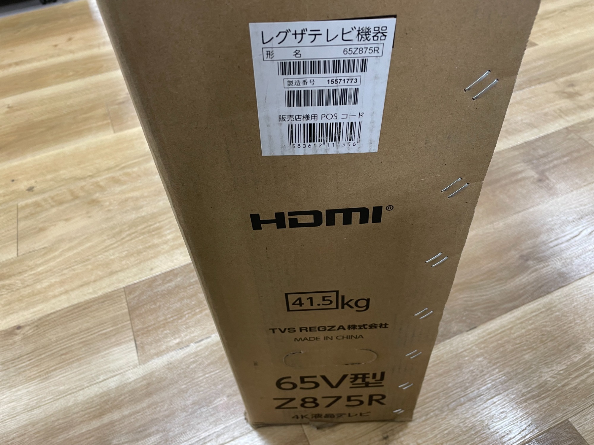 最新モデル新入荷！TOSHIBA 4Kチューナー内蔵液晶テレビの紹介です