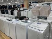 トレファク浦和中尾店ブログ