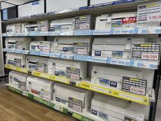 トレファク浦和中尾店ブログ
