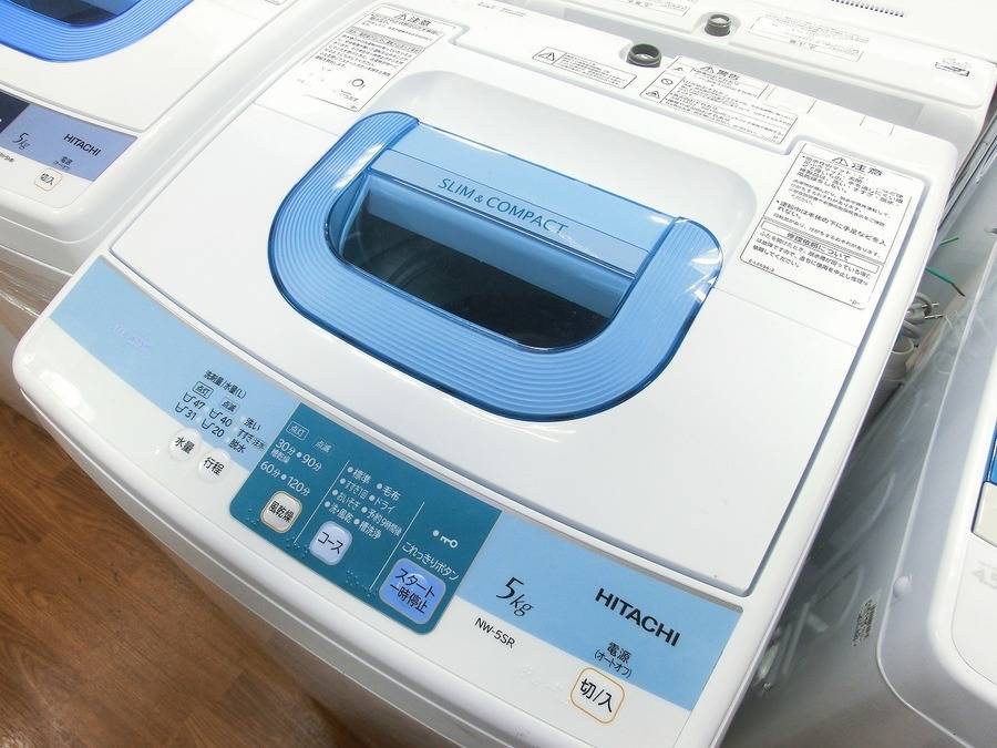 スリムタイプ！HITACHIの5.0kg洗濯機のご紹介です！ [2018.11.08発行]｜リサイクルショップ トレジャーファクトリー府中店