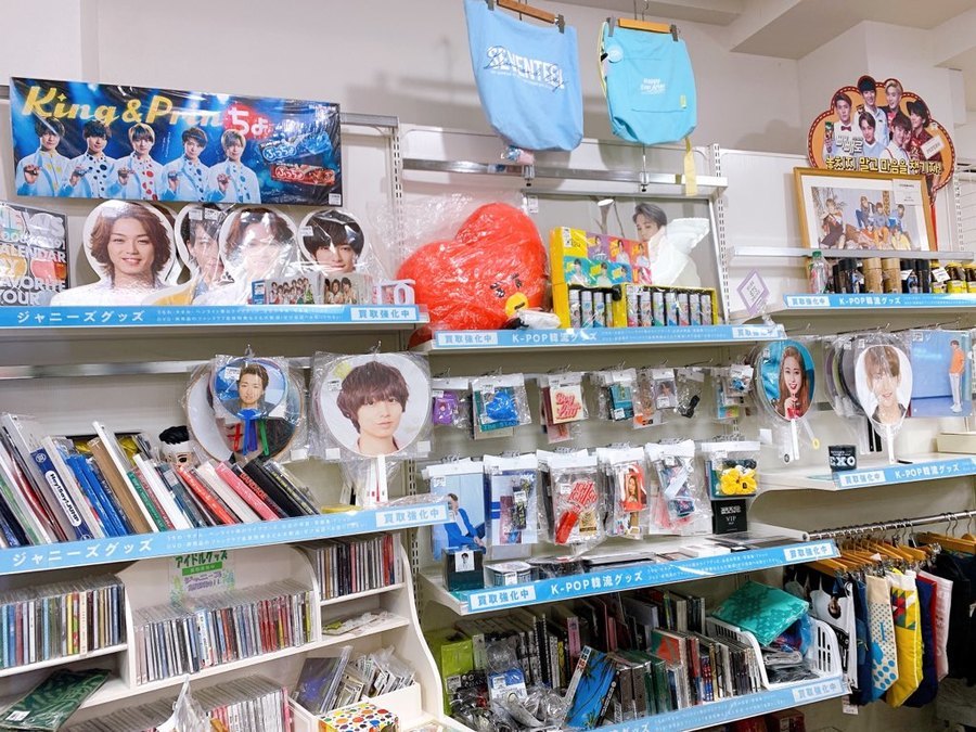 トレファク府中店のアイドルグッズ売場をご紹介！！【府中店】｜2021年 