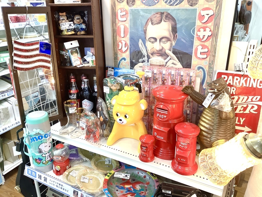 【昭和レトロ】ワコール 照明広告 店舗什器 非売品【希少】 昭和レトロ】ワコール 照明広告 店舗什器 非売品【希少】 - メルカリ