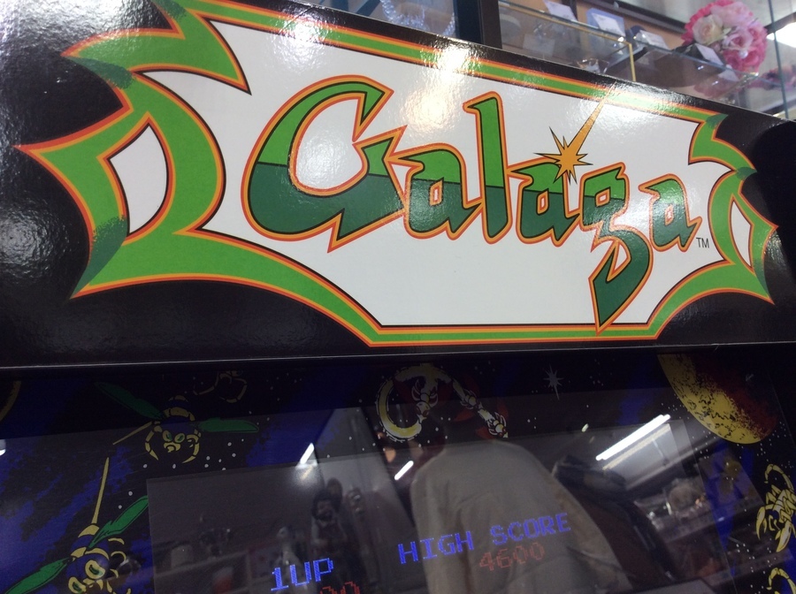 不朽の名作！ギャラガの家庭用筐体が入荷しました！！【府中店