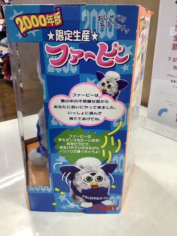 トミー　ファービー　2000年版⭐︎限定生産⭐︎ 動作確認済み！ Amazon.co.jp: ファービー 2000年限定生産 : おもちゃ