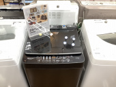 トレファク府中店ブログ