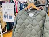 トレファク府中店ブログ