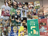 トレファク府中店ブログ