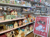 トレファク府中店ブログ