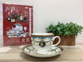 トレファク府中店ブログ