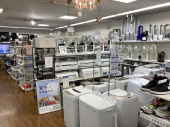 トレファク府中店ブログ