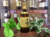 トレファク府中店ブログ