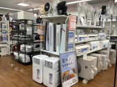 トレファク府中店ブログ