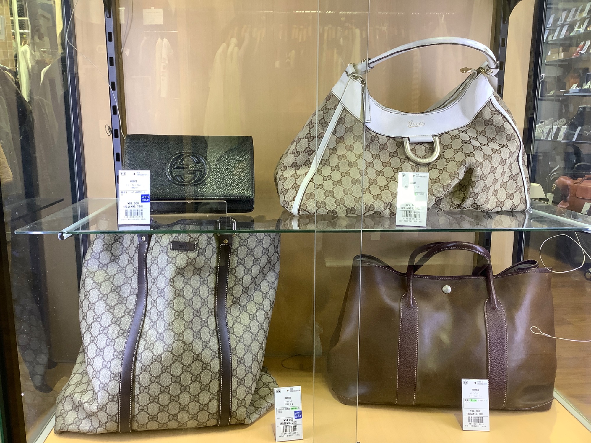 GUCCI ポストカード付 Numero TOKYO 31