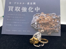 トレファク府中店ブログ