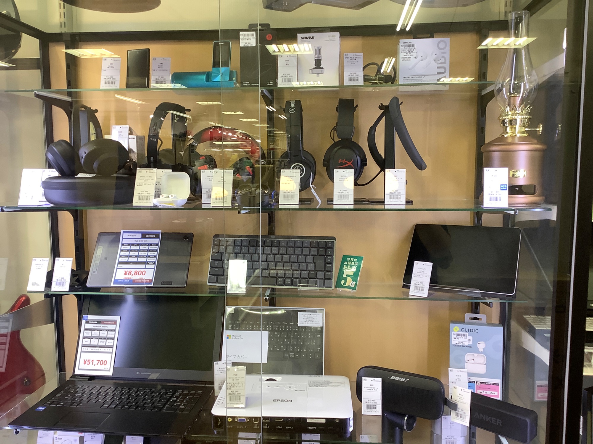 トレファク ラパーク岸和田店】IODATE ゲーミングモニター 入荷しま