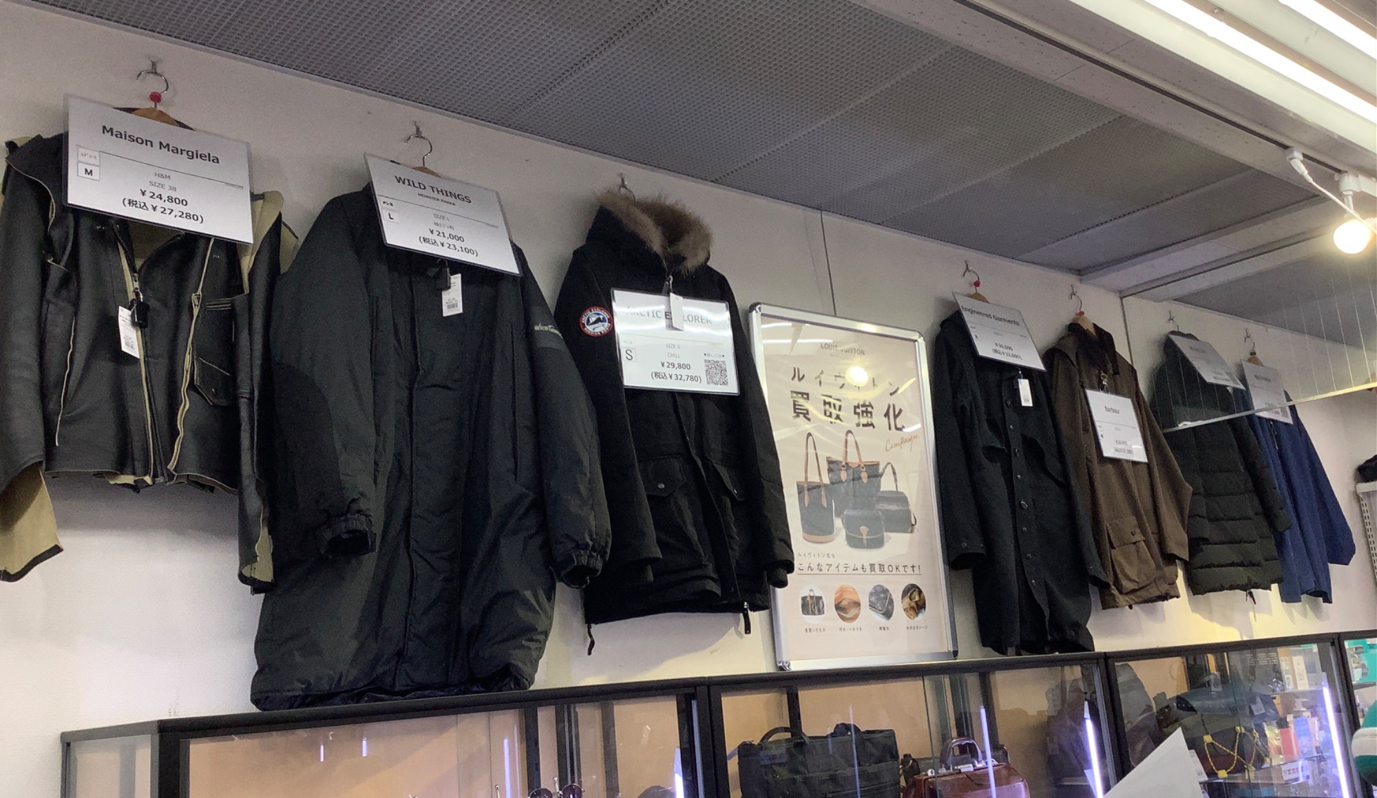 THE NORTHFACE/ザ・ノース・フェイス 】 アンタークティカバーサ THE NORTHFACE/ザ・ノース・フェイス 】 アンタークティカバーサ