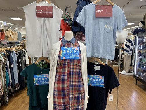 古着 府中 買取 強化の府中市リユースショップ