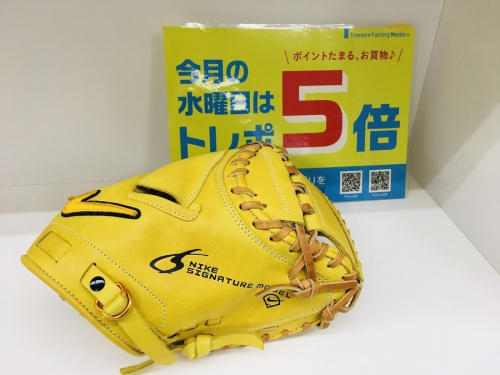 スポーツ用品の野球