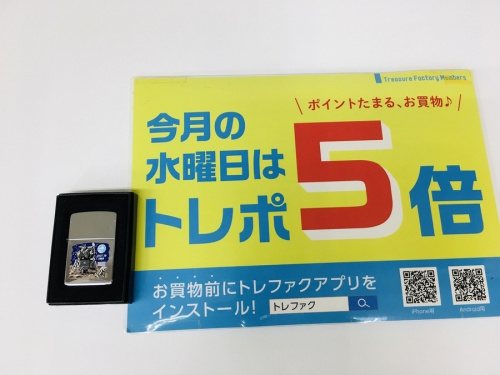 雑貨のレトロ雑貨