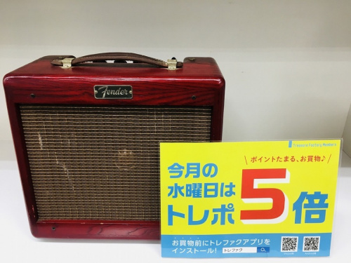 楽器のアンプ