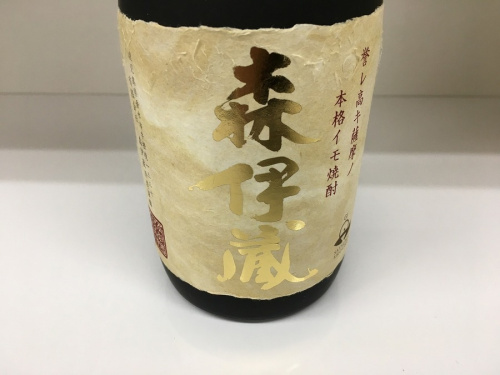 ウイスキーのブランデー