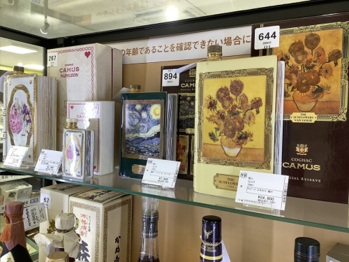 日本酒のウイスキー