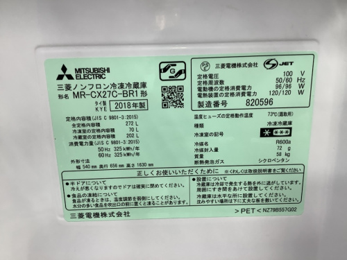 府中市 立川市 国分寺市 国立市 三鷹市 多摩市 小金井市
