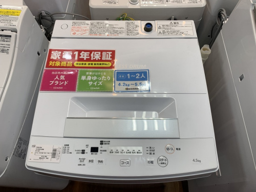 洗濯機の全自動洗濯機
