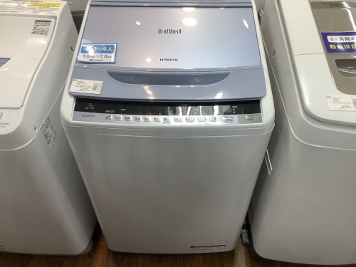 洗濯機のHITACHI(ヒタチ)