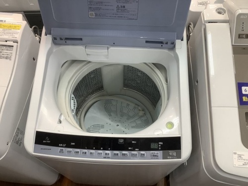 HITACHI(ヒタチ)のBW-7WV