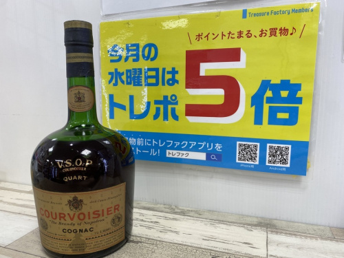 蒸留酒類のウィスキー