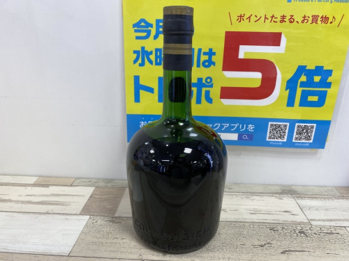 スコッチのオールドパー