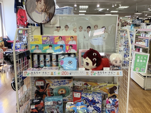 ホビーのおもちゃ