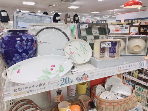 洋食器の和食器