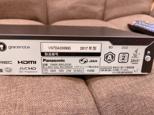 Blu-rayレコーダーのPanasonic