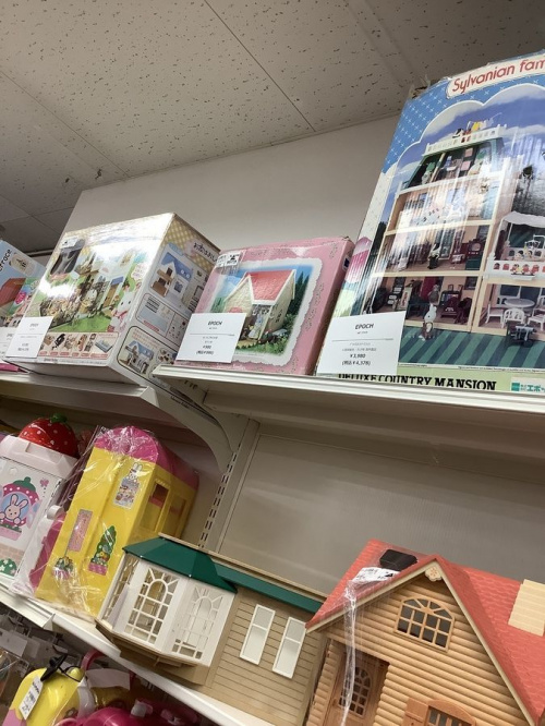 府中市 立川市 国分寺市 国立市 三鷹市 多摩市 小金井市