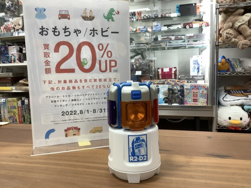 ColemanのLEDランタン