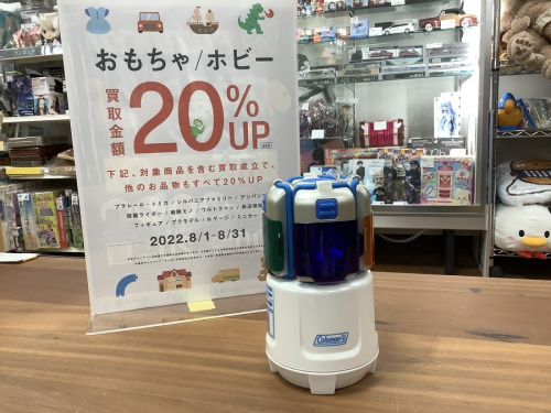 LEDランタンのR2D2