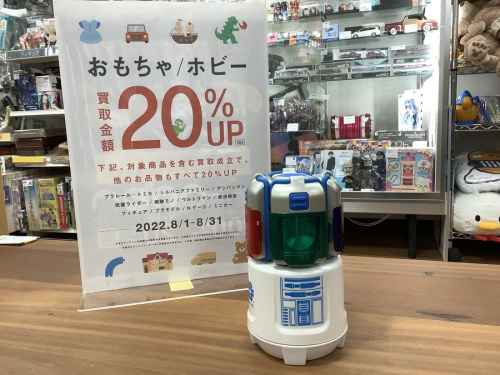R2D2のSTAR WARS