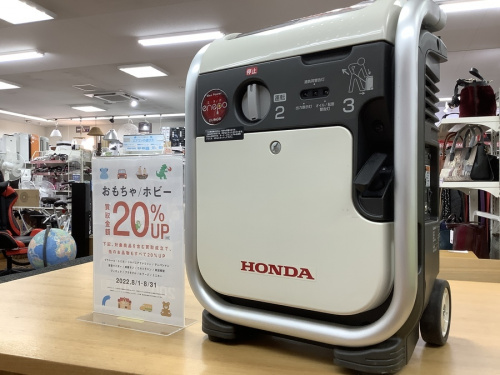 アウトドア用品のキャンプ用品