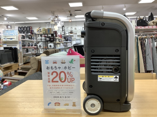 発電機のHONDA