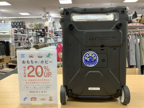 HONDAのEU9iGB