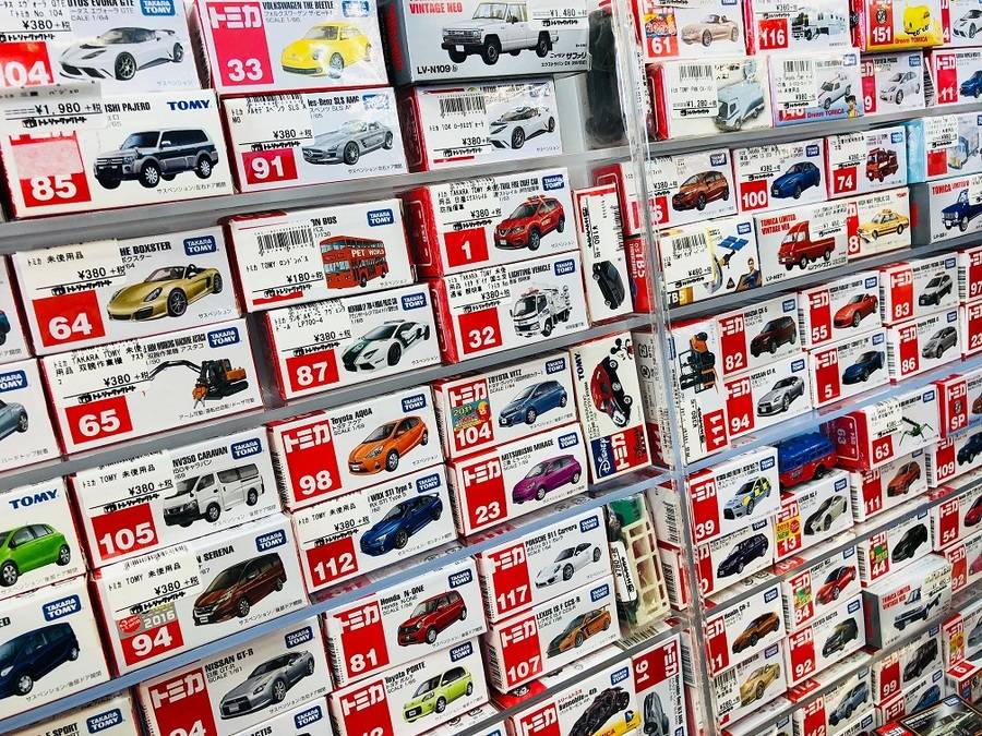 トミカの大群【八王子めじろ台店】｜2018年01月10日｜リサイクル
