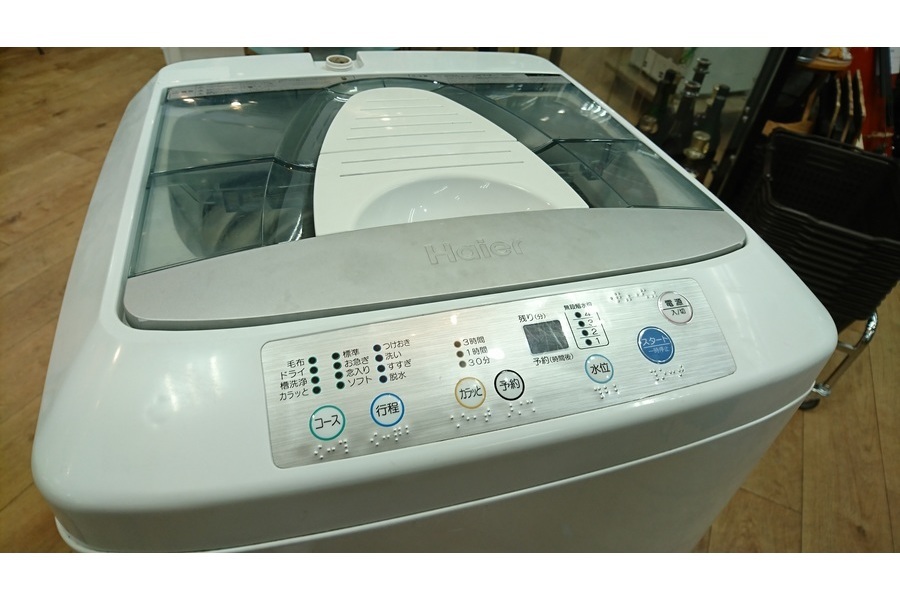 【安心の6ヶ月保証】　Haier＜ハイアール＞　4.2Kg全自動洗濯機　[トレファク八王子めじろ台店] トレファク八王子めじろ台店】激安家電紹介Vol.26 2010年製の