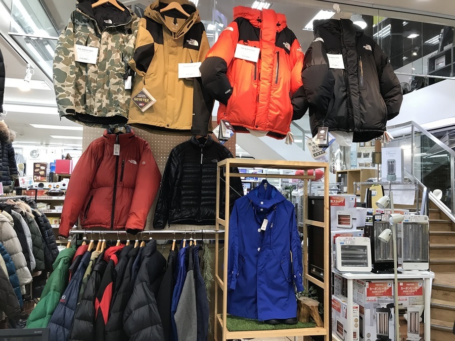 トリコ・コムデギャルソン 丸襟フレアスリーブコート入荷致し