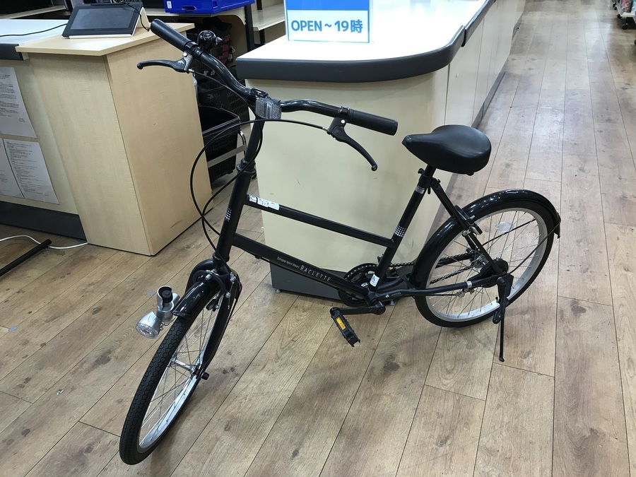 自転車 中古 八王子