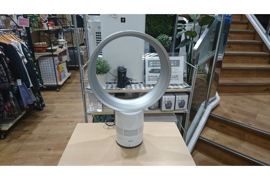 【トレファク鶴ヶ島店】dyson AM01 エアマルチプライヤー dyson【ダイソン】AM01 air multiplier エアーマルチプライヤー 羽根の