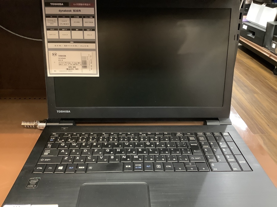 中古ノートパソコンお取り扱いしています。大量入荷です